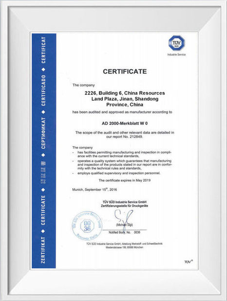 الصين Shandong Hongxin International Trade Co., LTD. الشهادات