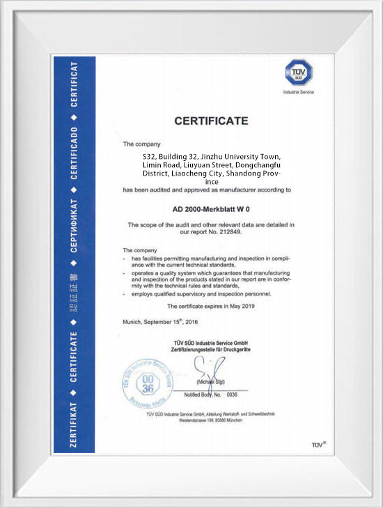 Shandong Hongxin International Trade Co., LTD. ضبط الجودة